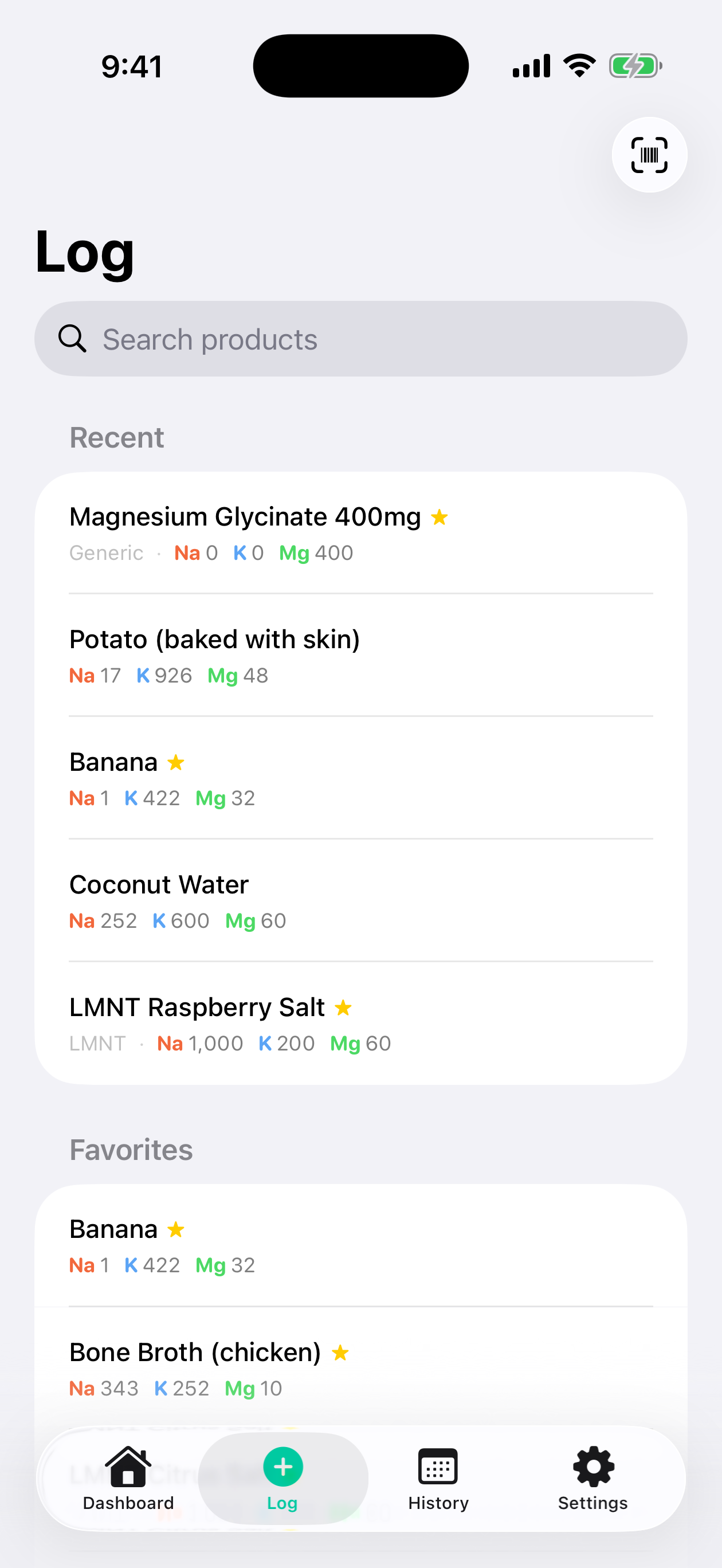SaltStack product search